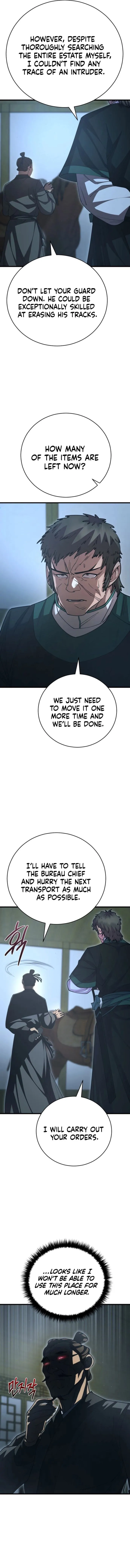 Page 4 of Chapter 138