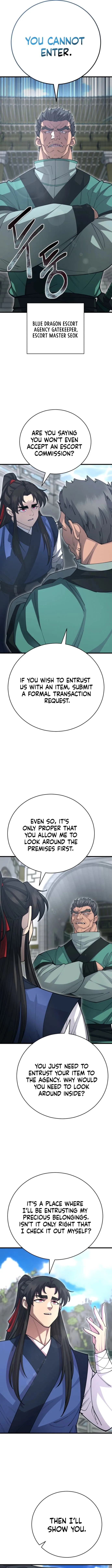Page 5 of Chapter 138