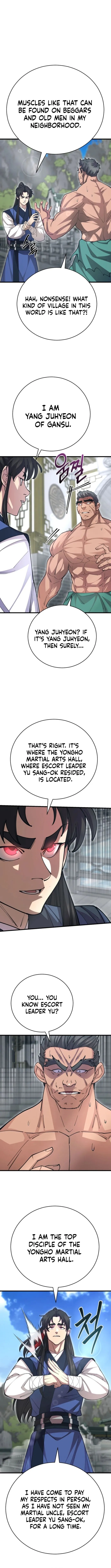 Page 7 of Chapter 138