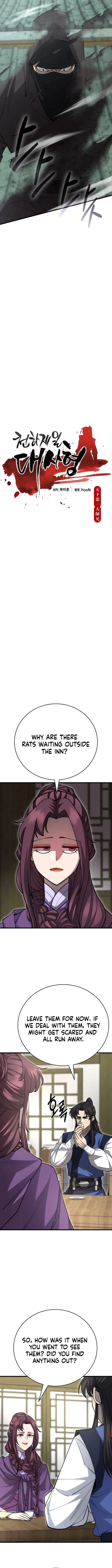 Page 3 of Chapter 139