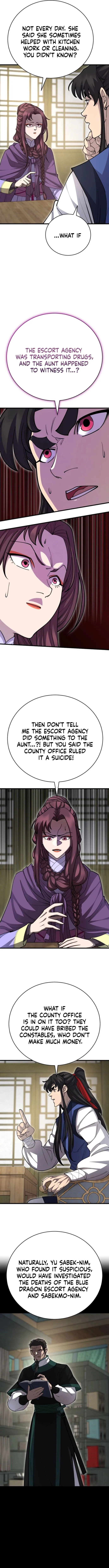 Page 5 of Chapter 139