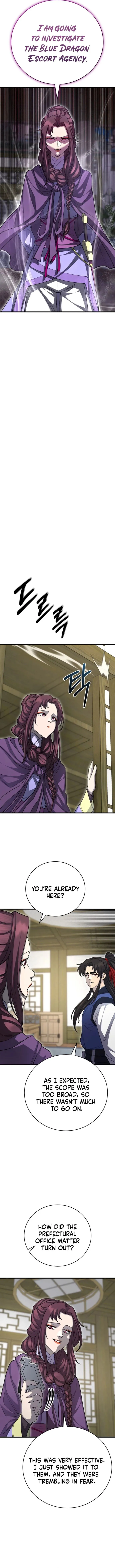Page 12 of Chapter 139