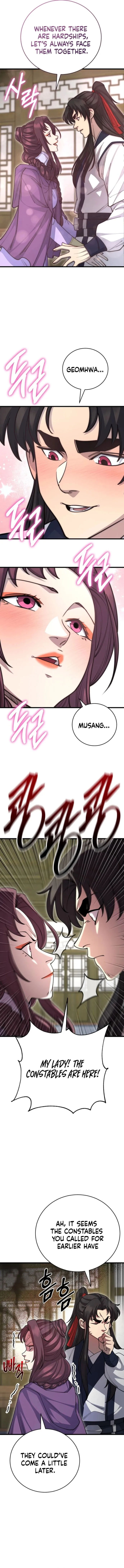 Page 17 of Chapter 139