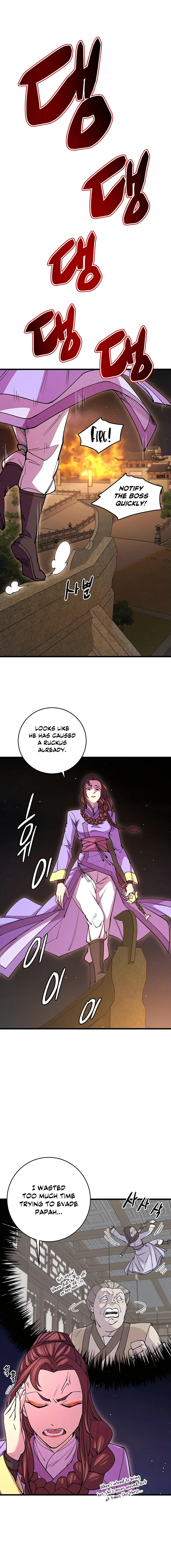 Page 1 of Chapter 13