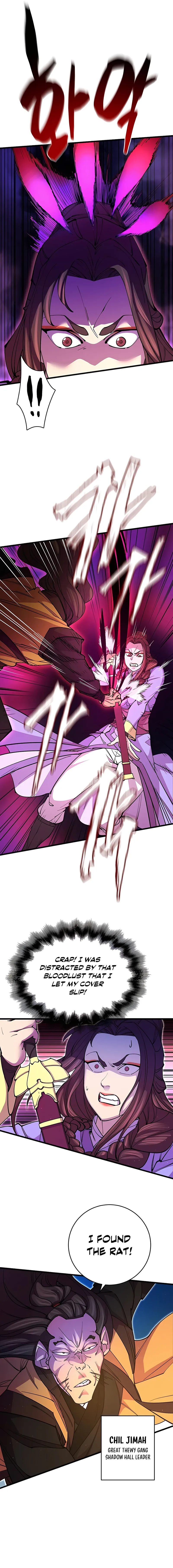 Page 5 of Chapter 13