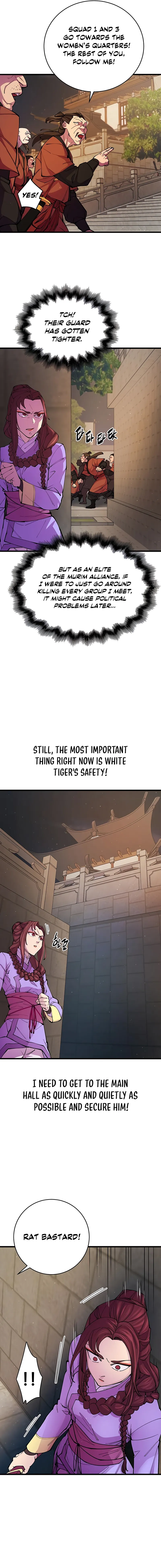 Page 12 of Chapter 13