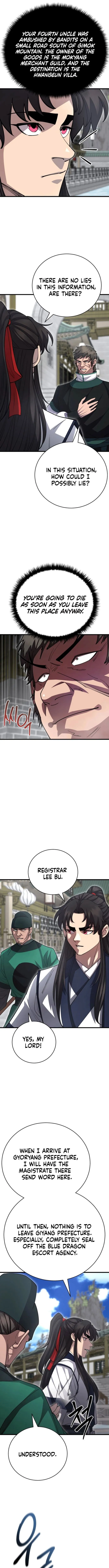 Page 5 of Chapter 140