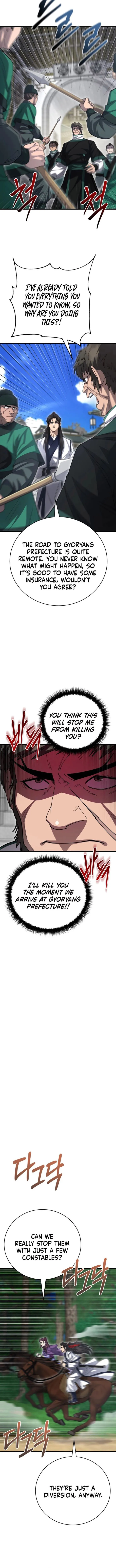 Page 6 of Chapter 140