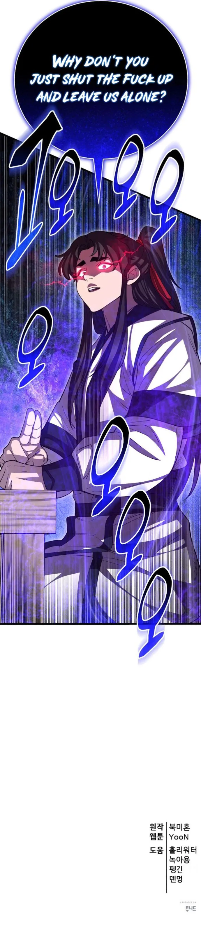 Page 17 of Chapter 140