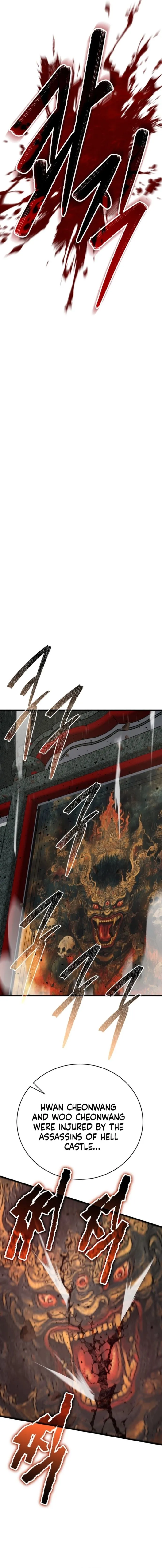 Page 13 of Chapter 142