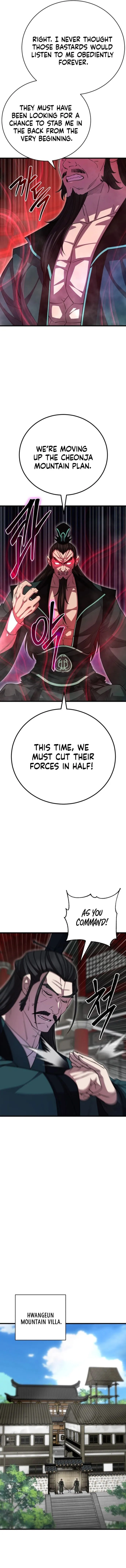 Page 15 of Chapter 142