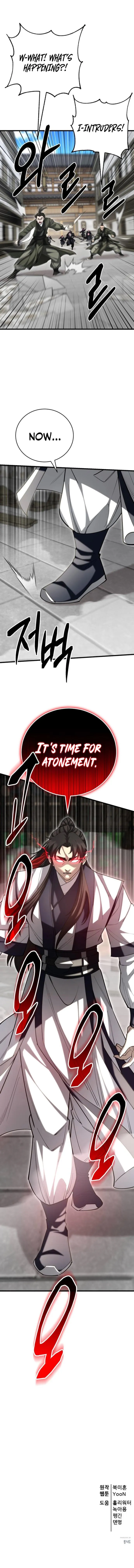 Page 18 of Chapter 142
