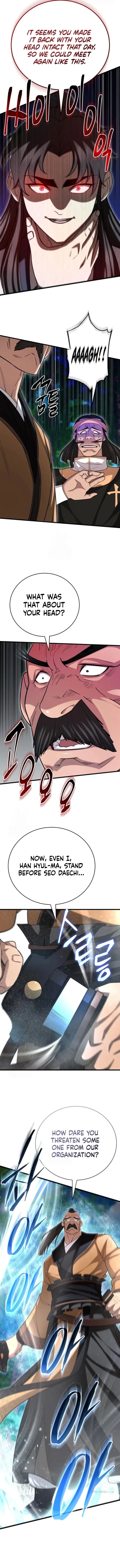 Page 15 of Chapter 145