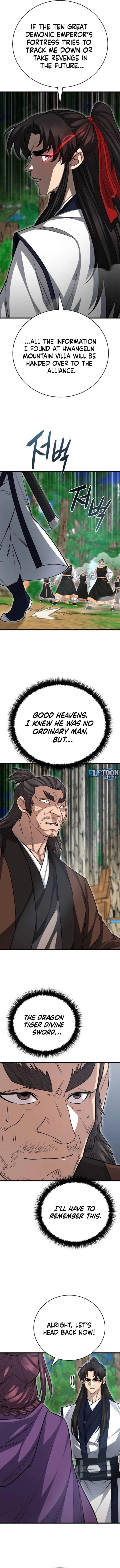 Page 13 of Chapter 146