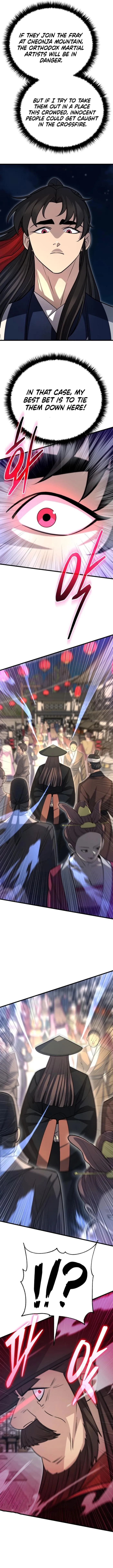 Page 14 of Chapter 148