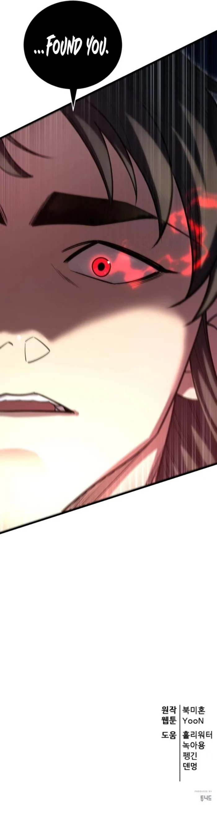 Page 16 of Chapter 148