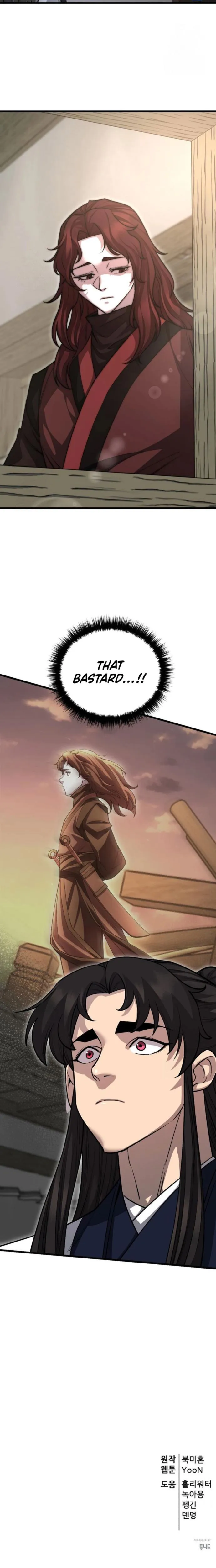 Page 14 of Chapter 149