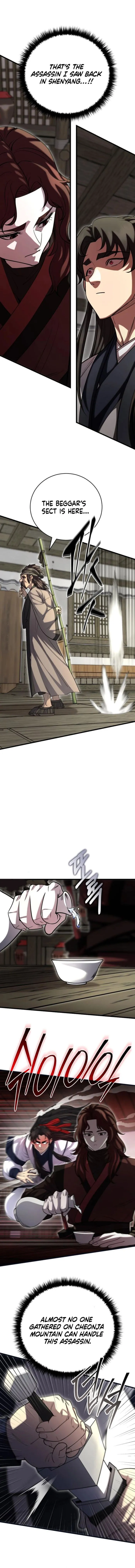 Page 1 of Chapter 150