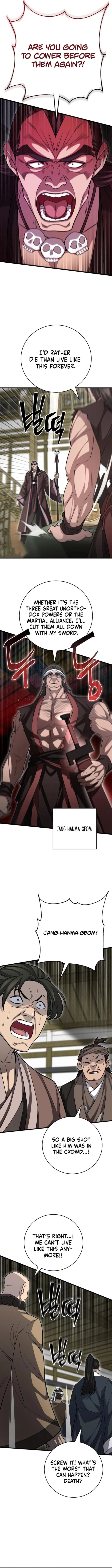 Page 14 of Chapter 150