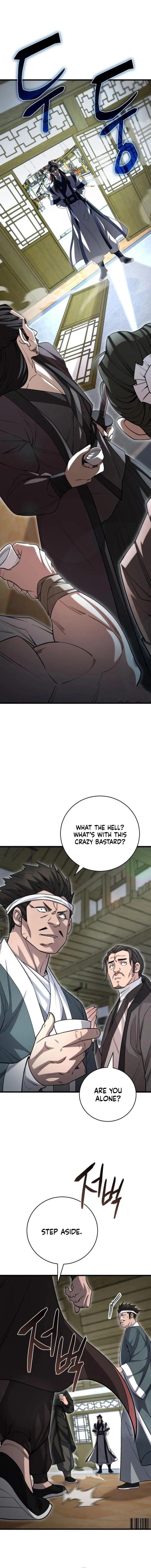 Page 1 of Chapter 151