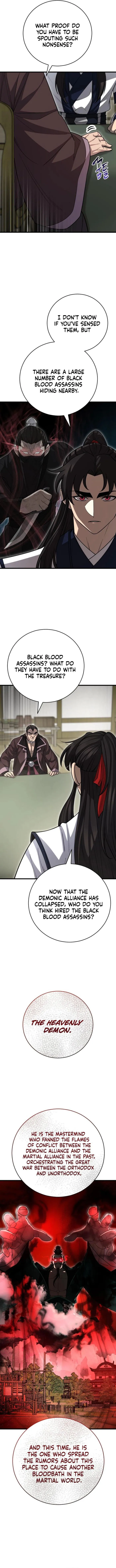 Page 8 of Chapter 151