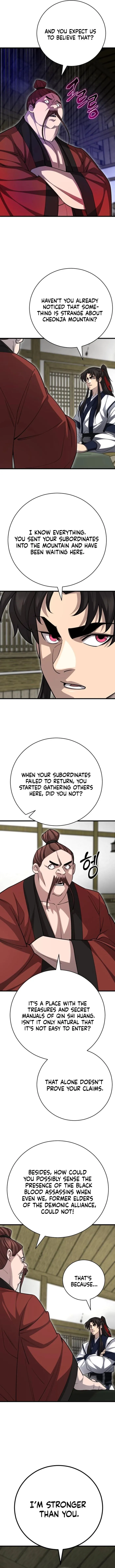 Page 9 of Chapter 151