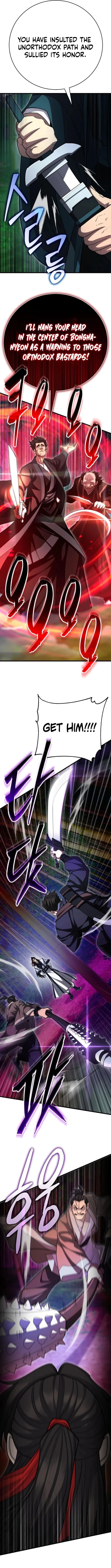 Page 7 of Chapter 152