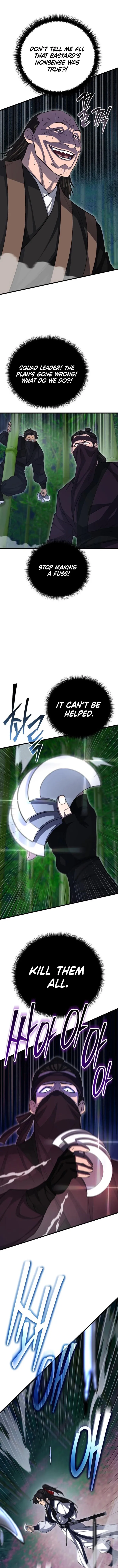 Page 17 of Chapter 152