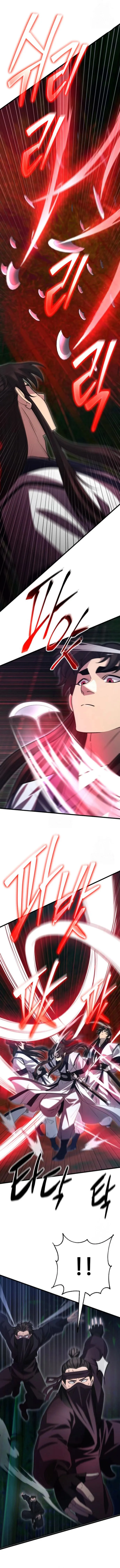 Page 1 of Chapter 153