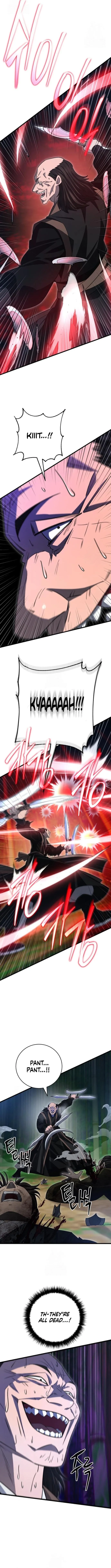 Page 4 of Chapter 153