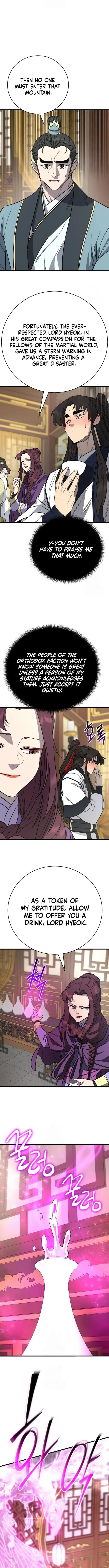 Page 8 of Chapter 154