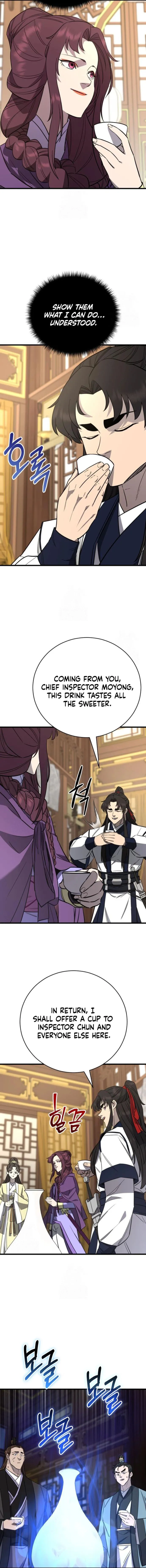 Page 10 of Chapter 154