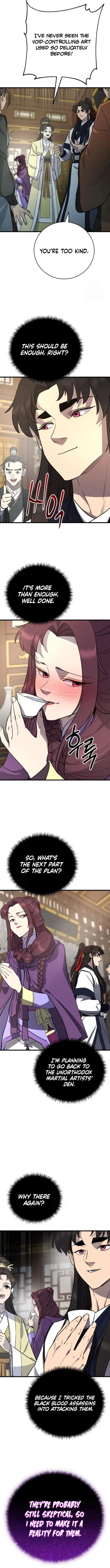 Page 13 of Chapter 154