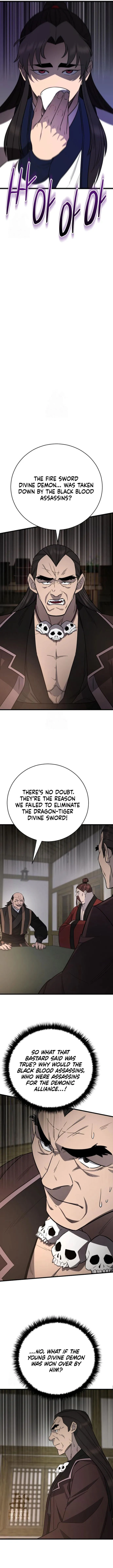 Page 14 of Chapter 154