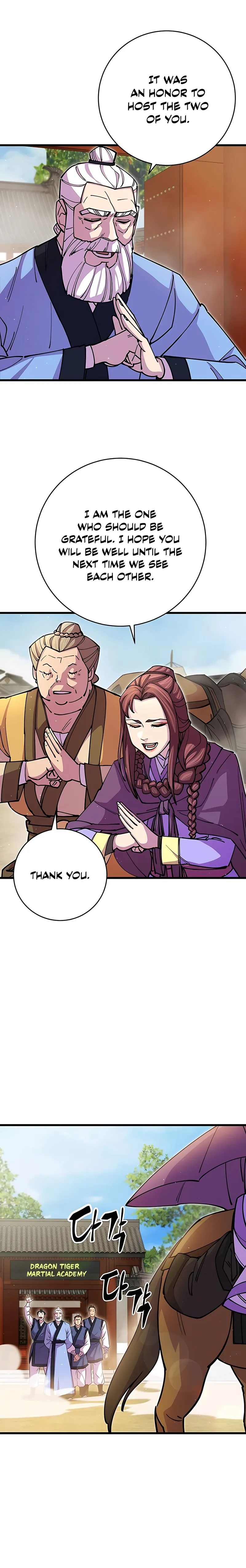 Page 1 of Chapter 18
