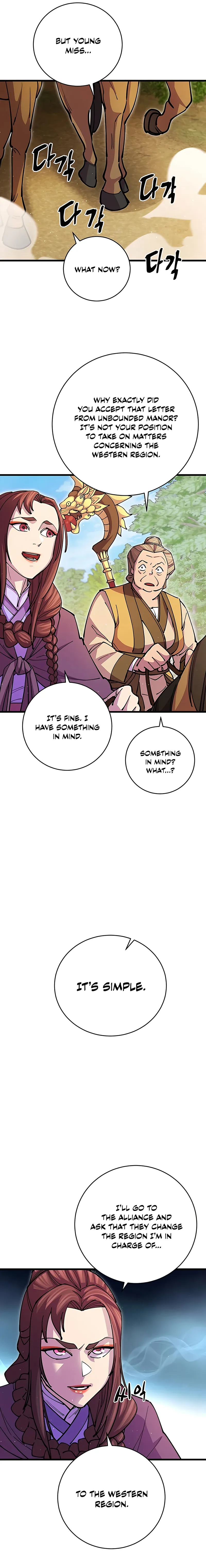 Page 4 of Chapter 18