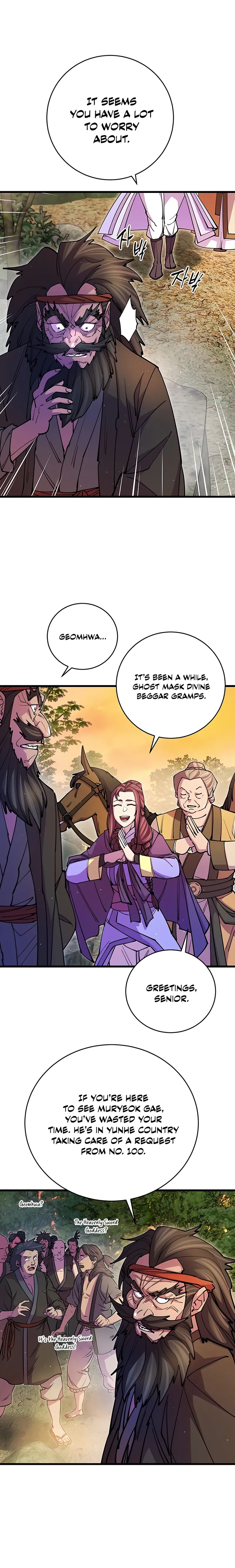 Page 16 of Chapter 18