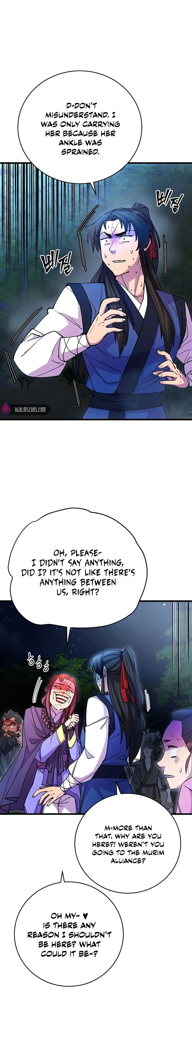 Page 1 of Chapter 21