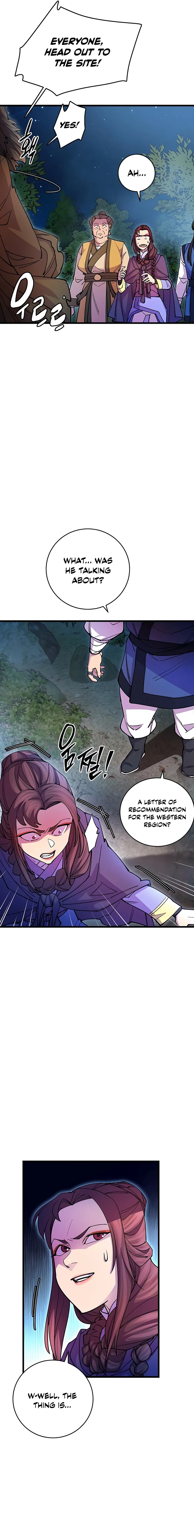 Page 17 of Chapter 21