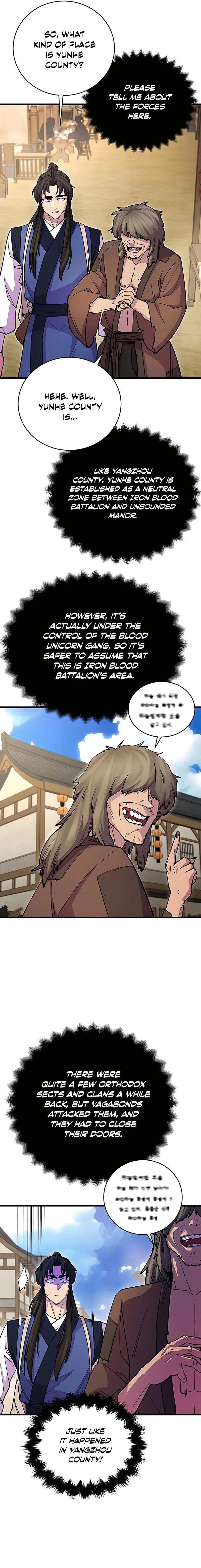 Page 7 of Chapter 23