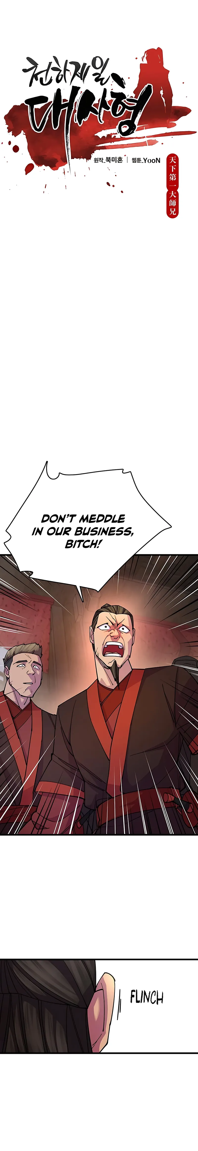 Page 9 of Chapter 24