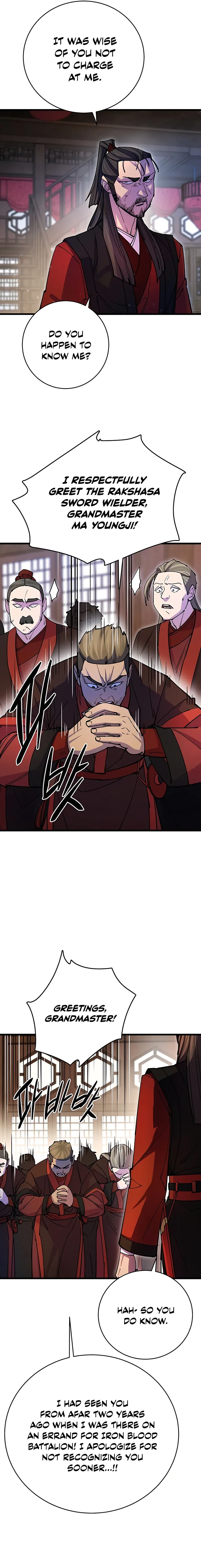 Page 17 of Chapter 24
