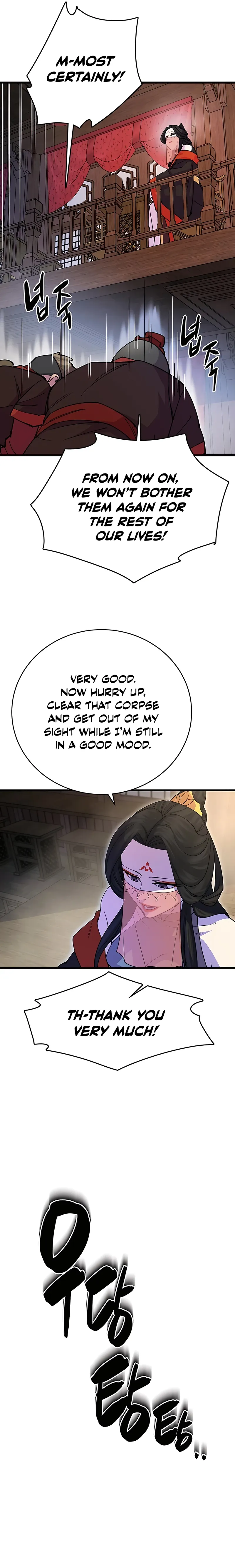 Page 22 of Chapter 24