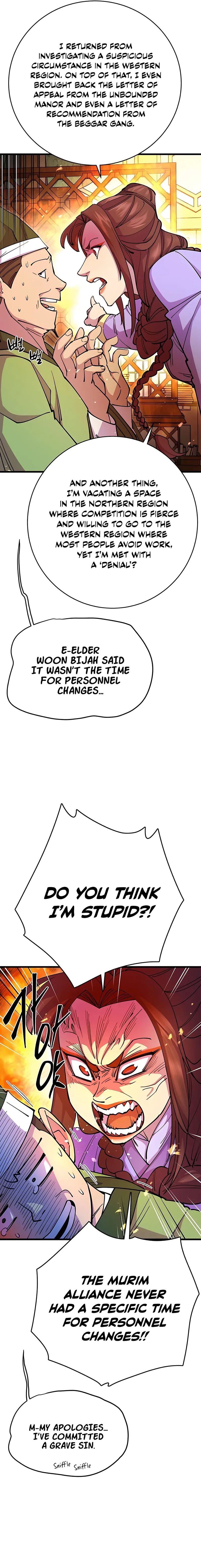Page 3 of Chapter 25