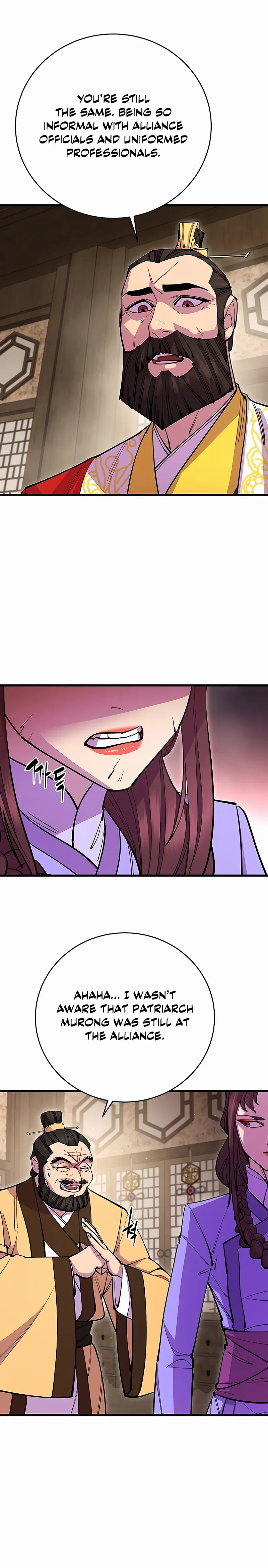 Page 1 of Chapter 26