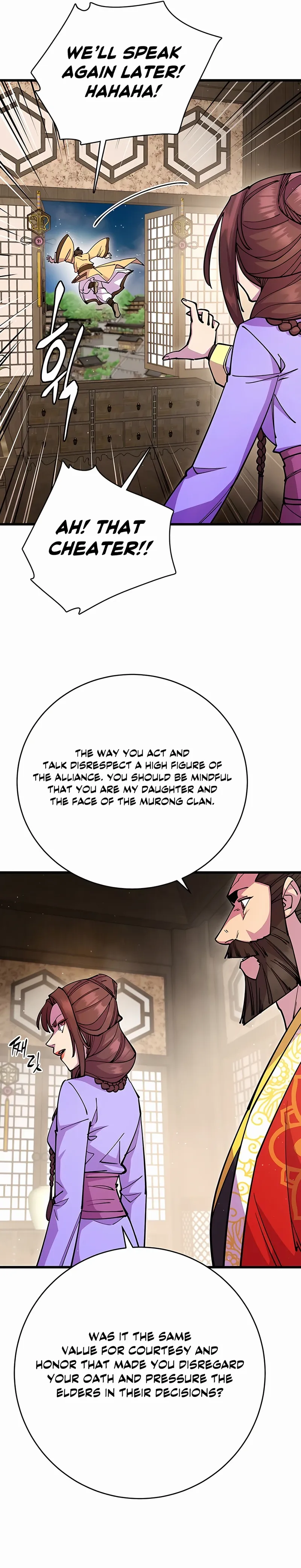 Page 3 of Chapter 26