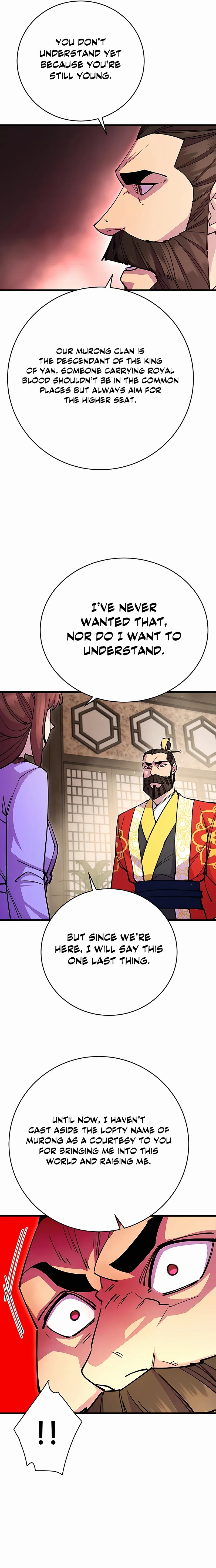Page 7 of Chapter 26