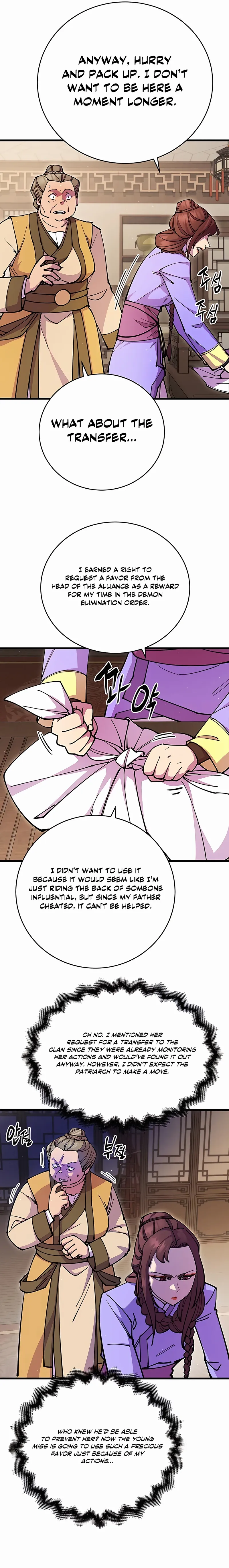 Page 10 of Chapter 26