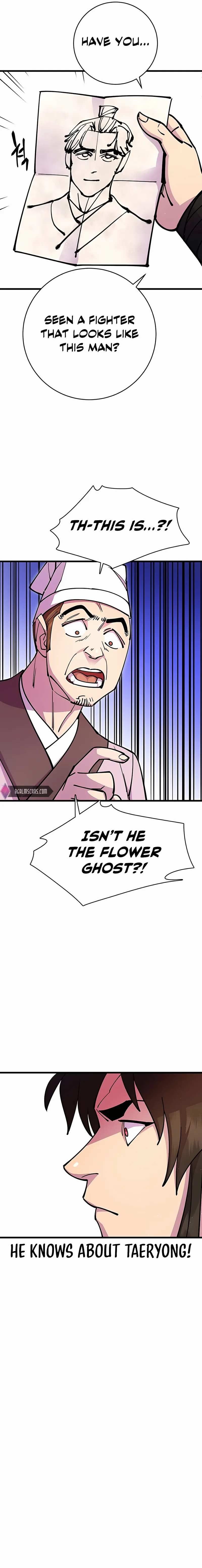 Page 17 of Chapter 26