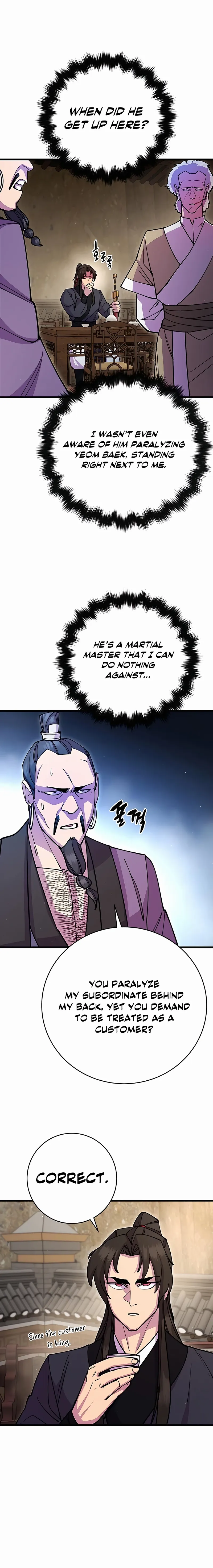Page 1 of Chapter 27